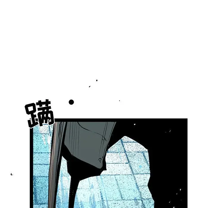 复仇之路[顶通]韩漫全集-第33话无删减无遮挡章节图片 