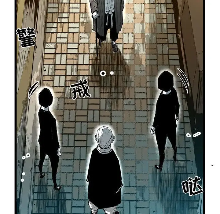 复仇之路[顶通]韩漫全集-第33话无删减无遮挡章节图片 