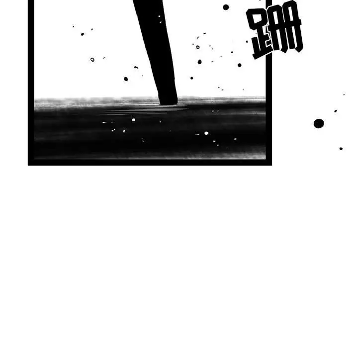 复仇之路[顶通]韩漫全集-第33话无删减无遮挡章节图片 