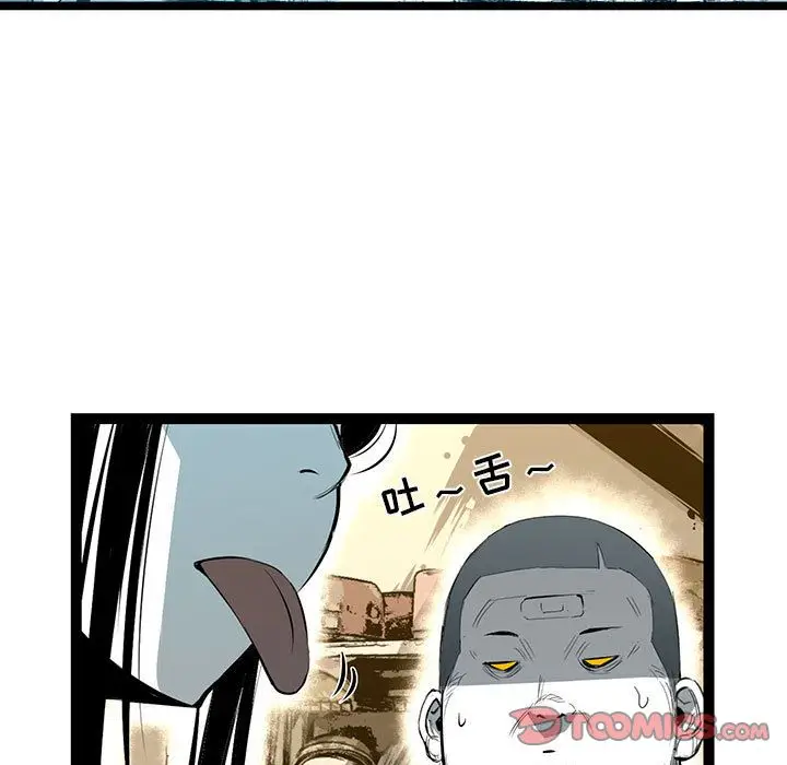 复仇之路[顶通]韩漫全集-第33话无删减无遮挡章节图片 