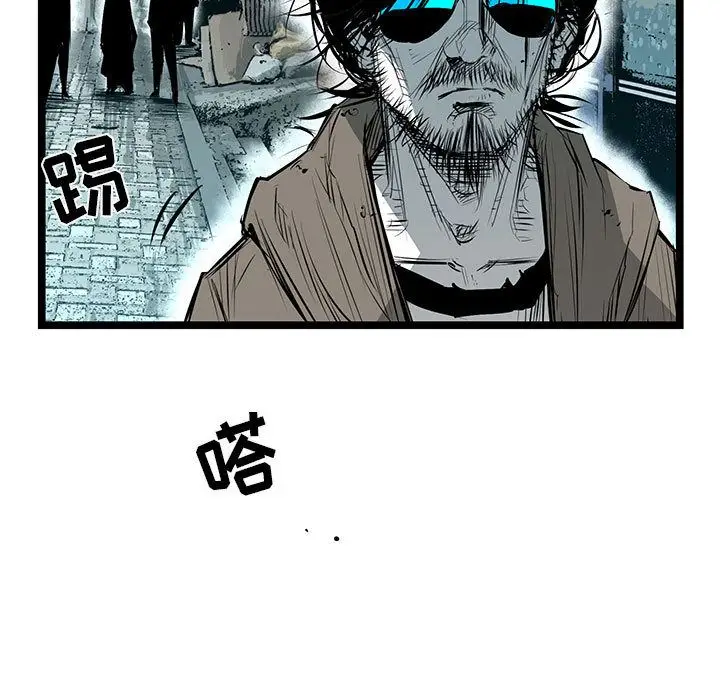 复仇之路[顶通]韩漫全集-第33话无删减无遮挡章节图片 