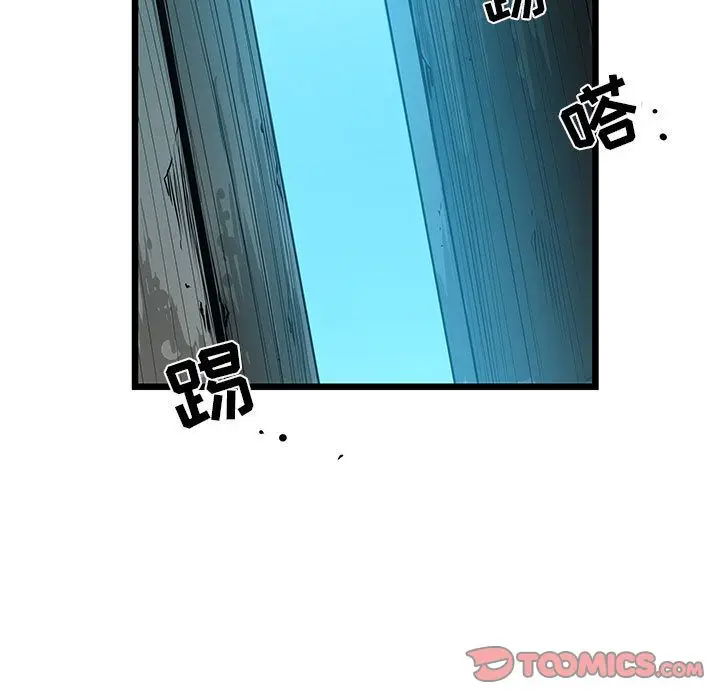 复仇之路[顶通]韩漫全集-第33话无删减无遮挡章节图片 