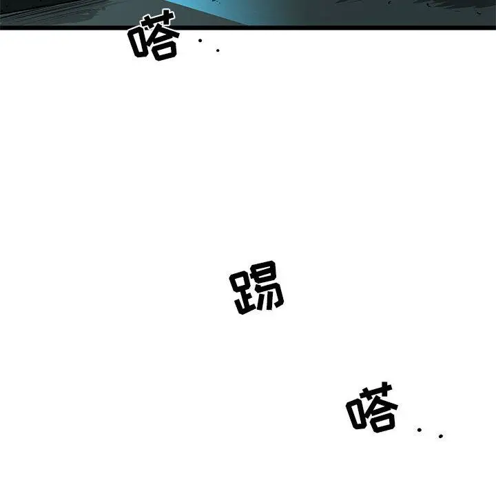 复仇之路[顶通]韩漫全集-第34话无删减无遮挡章节图片 