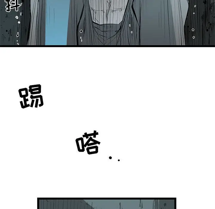复仇之路[顶通]韩漫全集-第34话无删减无遮挡章节图片 