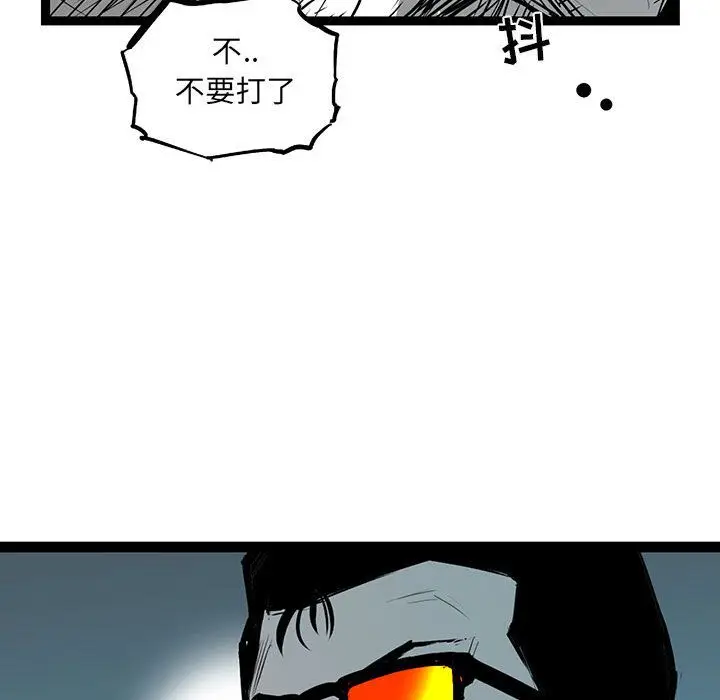 复仇之路[顶通]韩漫全集-第34话无删减无遮挡章节图片 