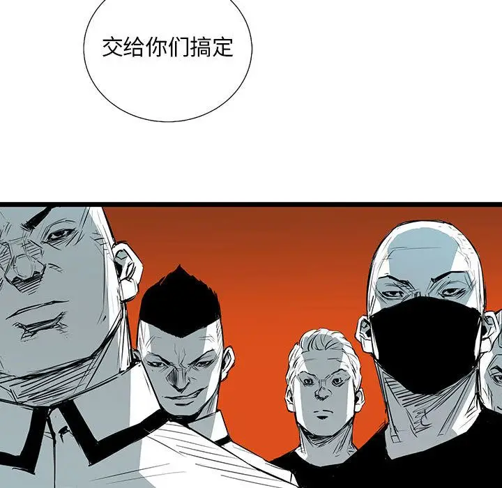 复仇之路[顶通]韩漫全集-第34话无删减无遮挡章节图片 
