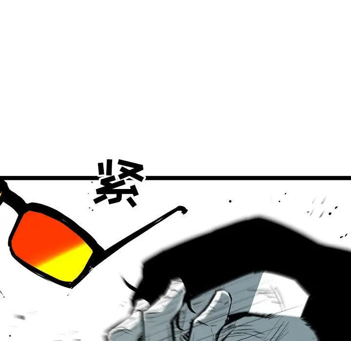 复仇之路[顶通]韩漫全集-第34话无删减无遮挡章节图片 