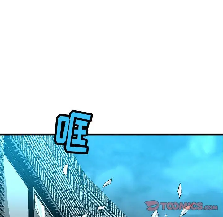 复仇之路[顶通]韩漫全集-第34话无删减无遮挡章节图片 