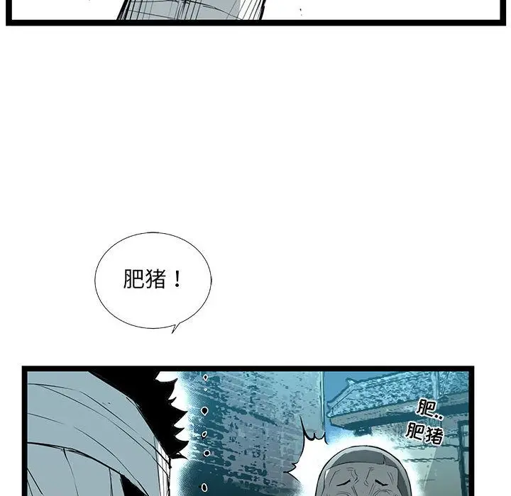 复仇之路[顶通]韩漫全集-第35话无删减无遮挡章节图片 