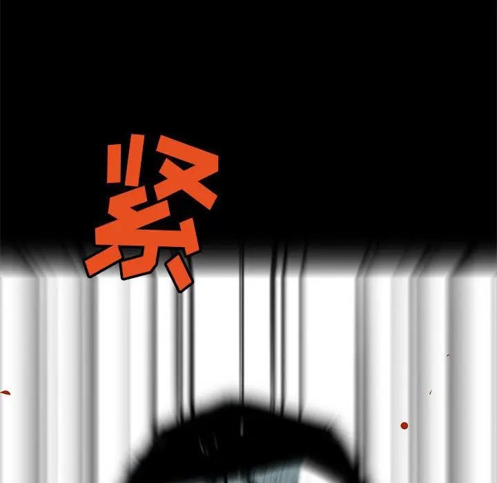 复仇之路[顶通]韩漫全集-第35话无删减无遮挡章节图片 