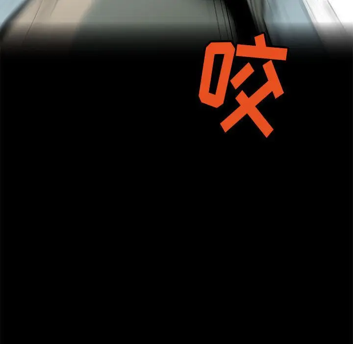复仇之路[顶通]韩漫全集-第35话无删减无遮挡章节图片 