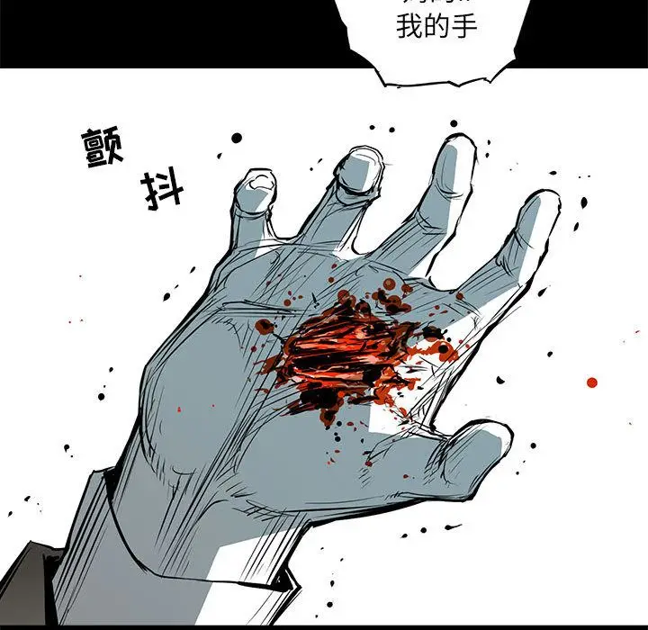 复仇之路[顶通]韩漫全集-第35话无删减无遮挡章节图片 