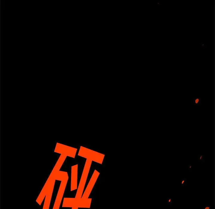 复仇之路[顶通]韩漫全集-第35话无删减无遮挡章节图片 