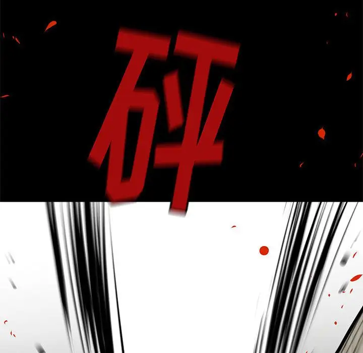 复仇之路[顶通]韩漫全集-第35话无删减无遮挡章节图片 