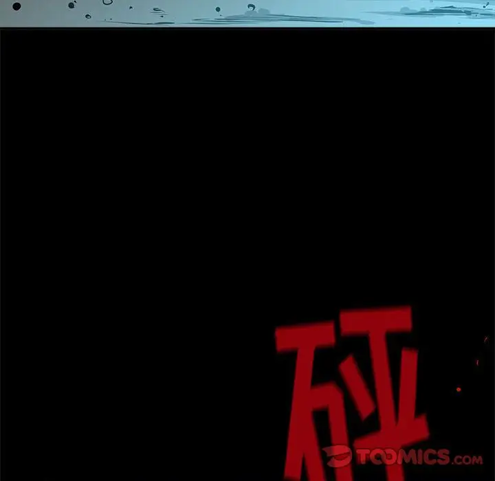 复仇之路[顶通]韩漫全集-第35话无删减无遮挡章节图片 