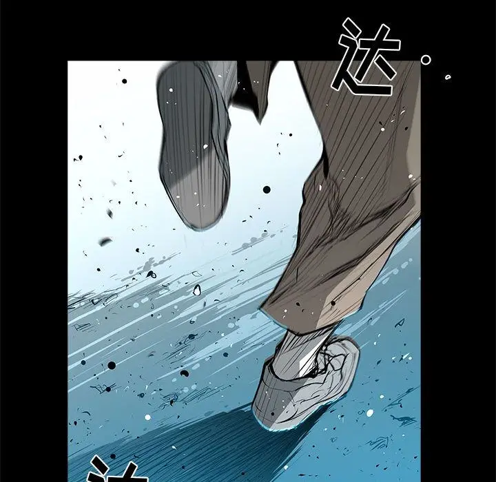 复仇之路[顶通]韩漫全集-第35话无删减无遮挡章节图片 