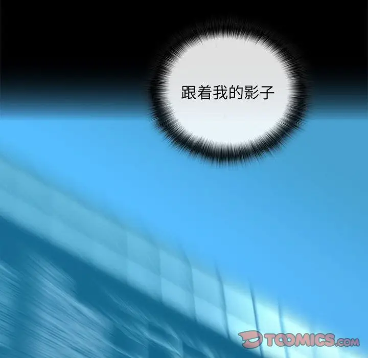 复仇之路[顶通]韩漫全集-第35话无删减无遮挡章节图片 
