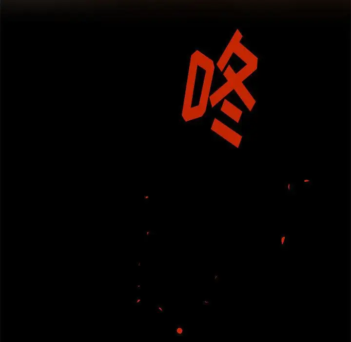 复仇之路[顶通]韩漫全集-第35话无删减无遮挡章节图片 