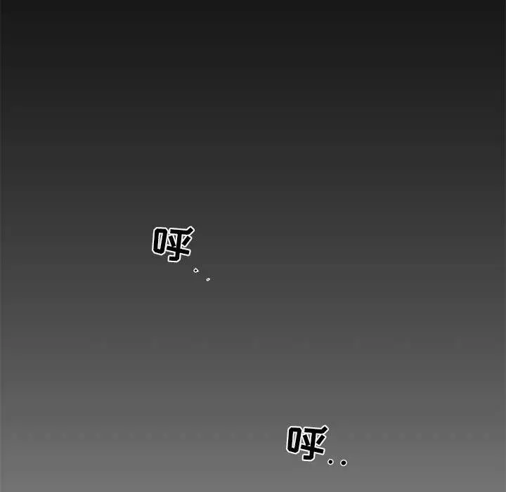 复仇之路[顶通]韩漫全集-第35话无删减无遮挡章节图片 