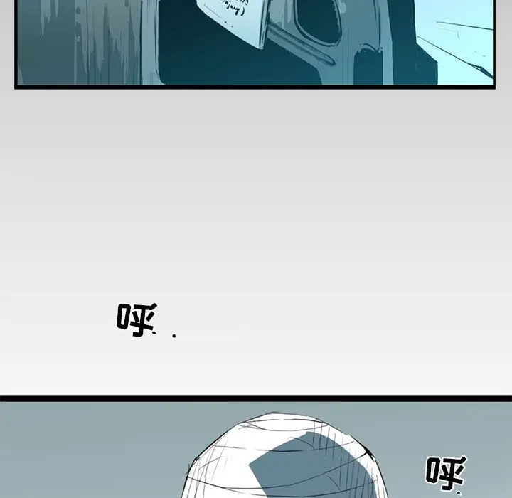 复仇之路[顶通]韩漫全集-复仇之路 第36话无删减无遮挡章节图片 