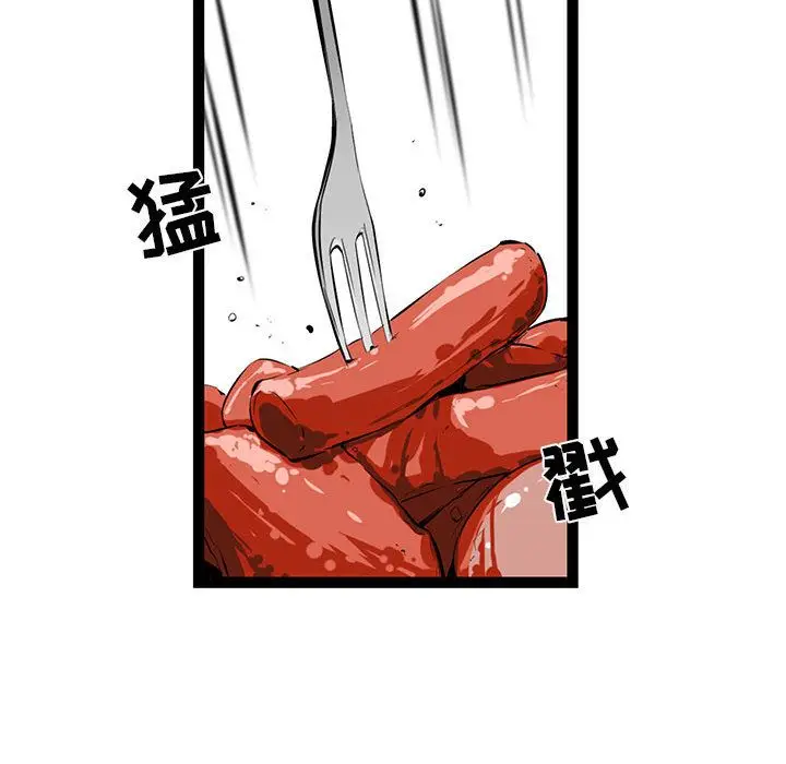 复仇之路[顶通]韩漫全集-复仇之路 第36话无删减无遮挡章节图片 