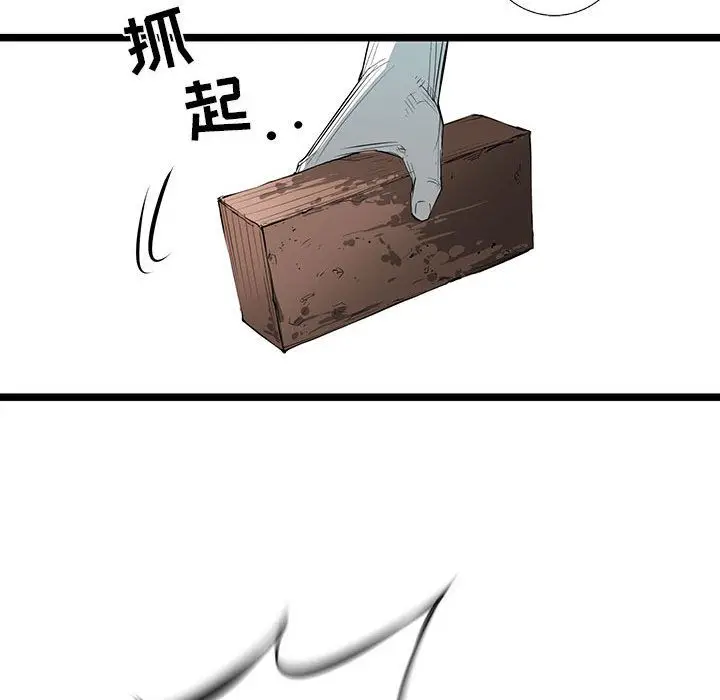 复仇之路[顶通]韩漫全集-复仇之路 第36话无删减无遮挡章节图片 