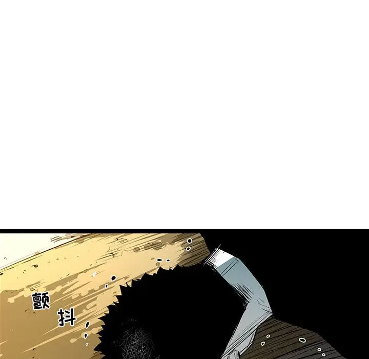 复仇之路[顶通]韩漫全集-复仇之路 第36话无删减无遮挡章节图片 