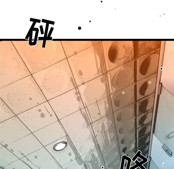 复仇之路[顶通]韩漫全集-复仇之路 第37话无删减无遮挡章节图片 