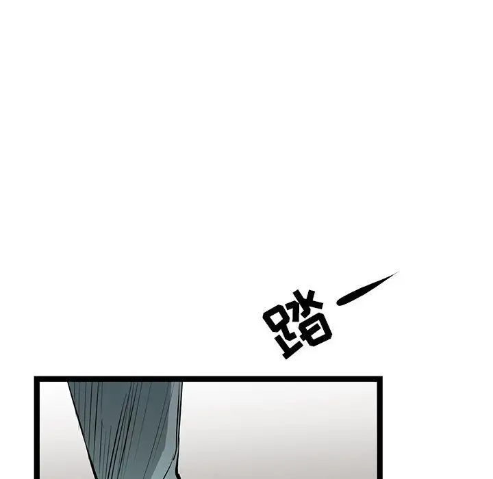 复仇之路[顶通]韩漫全集-复仇之路 第37话无删减无遮挡章节图片 
