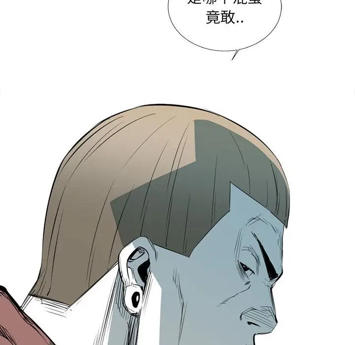复仇之路[顶通]韩漫全集-复仇之路 第37话无删减无遮挡章节图片 