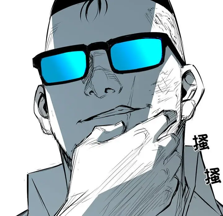 复仇之路[顶通]韩漫全集-复仇之路 第37话无删减无遮挡章节图片 