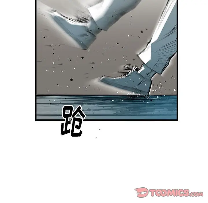 复仇之路[顶通]韩漫全集-复仇之路 第37话无删减无遮挡章节图片 