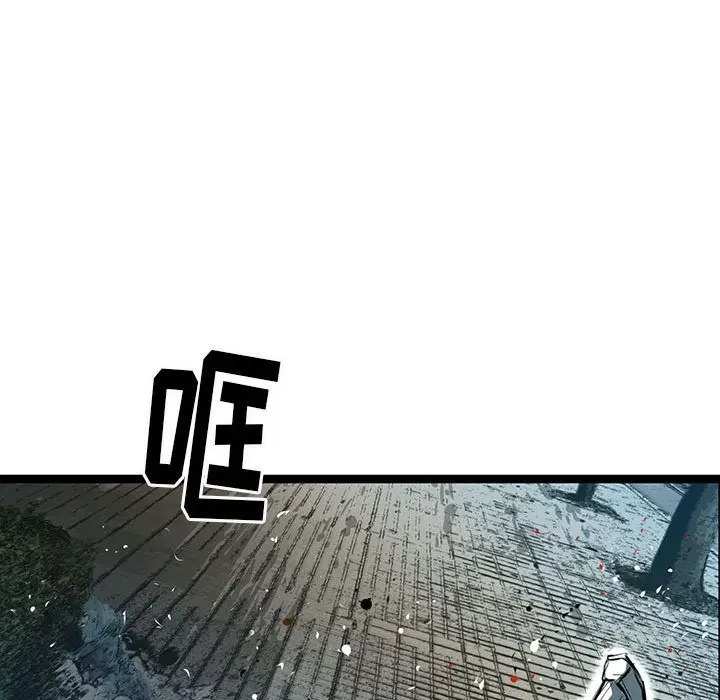 复仇之路[顶通]韩漫全集-复仇之路 第37话无删减无遮挡章节图片 