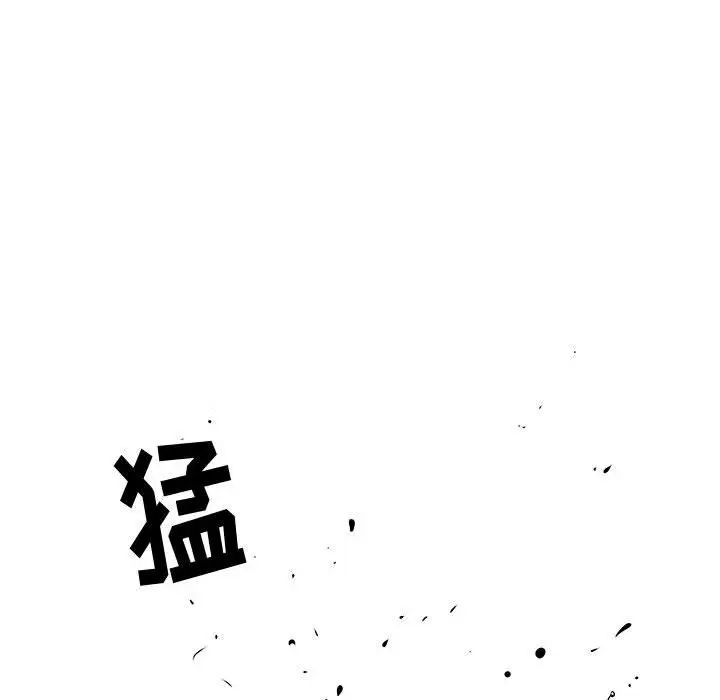 复仇之路[顶通]韩漫全集-复仇之路 第38话无删减无遮挡章节图片 