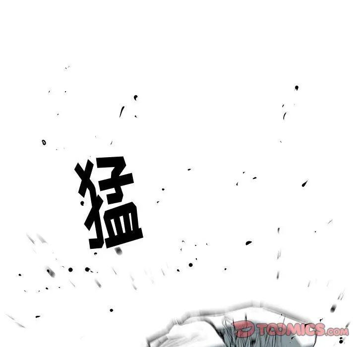 复仇之路[顶通]韩漫全集-复仇之路 第38话无删减无遮挡章节图片 
