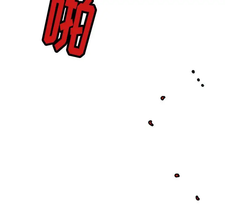 复仇之路[顶通]韩漫全集-复仇之路 第38话无删减无遮挡章节图片 