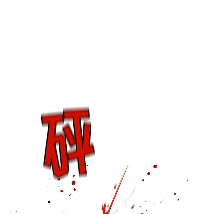 复仇之路[顶通]韩漫全集-复仇之路 第38话无删减无遮挡章节图片 