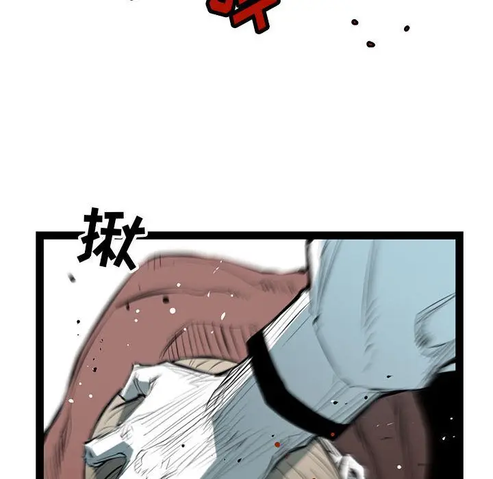 复仇之路[顶通]韩漫全集-复仇之路 第39话无删减无遮挡章节图片 