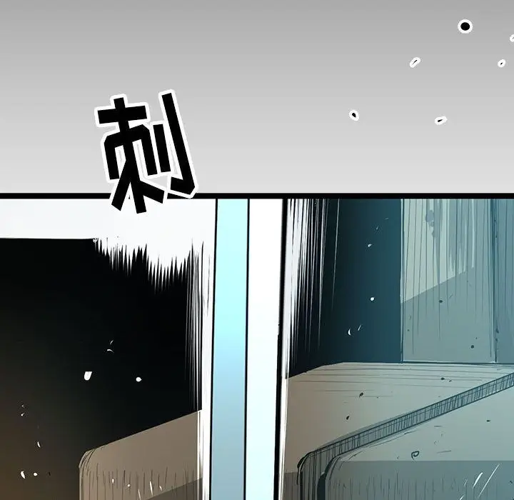 复仇之路[顶通]韩漫全集-复仇之路 第40话无删减无遮挡章节图片 