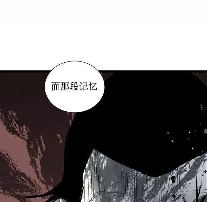 复仇之路[顶通]韩漫全集-复仇之路 第40话无删减无遮挡章节图片 
