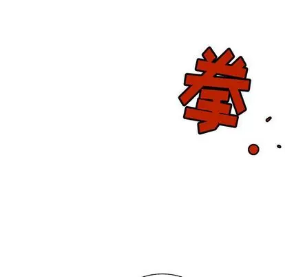 复仇之路[顶通]韩漫全集-复仇之路 第41话无删减无遮挡章节图片 