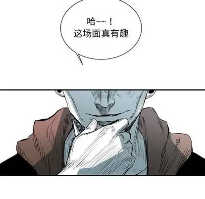 复仇之路[顶通]韩漫全集-复仇之路 第41话无删减无遮挡章节图片 