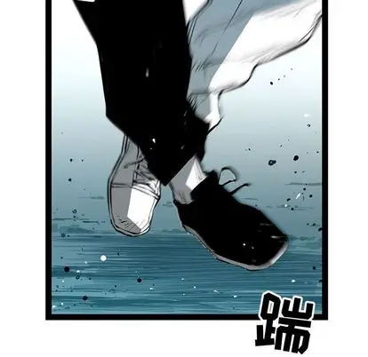 复仇之路[顶通]韩漫全集-复仇之路 第41话无删减无遮挡章节图片 