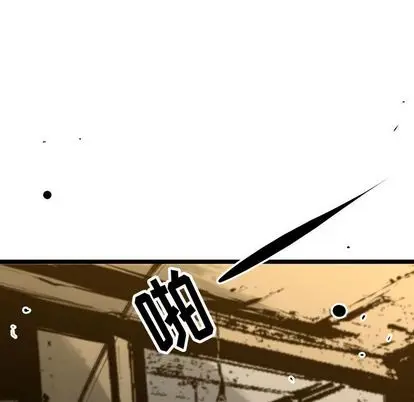 复仇之路[顶通]韩漫全集-复仇之路 第41话无删减无遮挡章节图片 