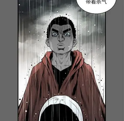 复仇之路[顶通]韩漫全集-复仇之路 第41话无删减无遮挡章节图片 
