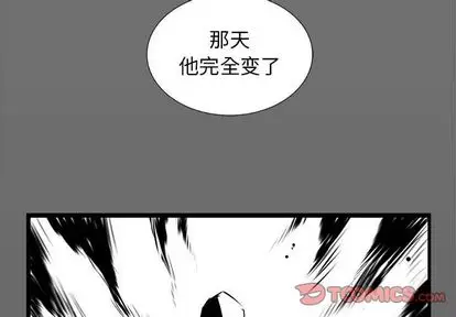 复仇之路[顶通]韩漫全集-复仇之路 第42话无删减无遮挡章节图片 