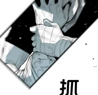 复仇之路[顶通]韩漫全集-复仇之路 第42话无删减无遮挡章节图片 