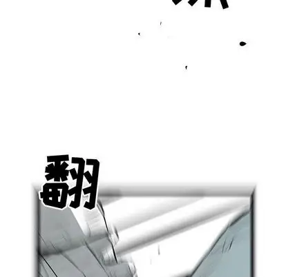 复仇之路[顶通]韩漫全集-复仇之路 第42话无删减无遮挡章节图片 