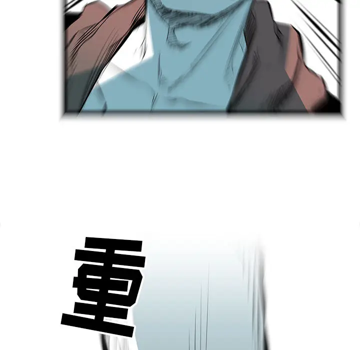 复仇之路[顶通]韩漫全集-第 43 话无删减无遮挡章节图片 