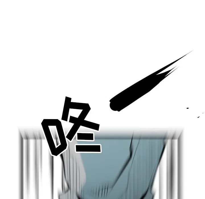 复仇之路[顶通]韩漫全集-第 43 话无删减无遮挡章节图片 